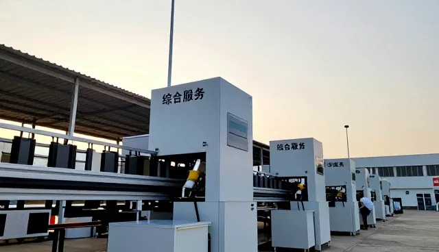 武汉益航体育用品有限公司